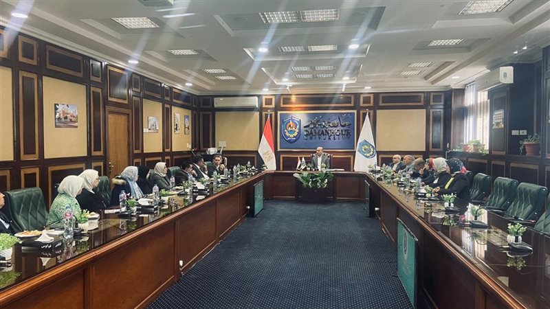 إجتماع جامعة دمنهور،