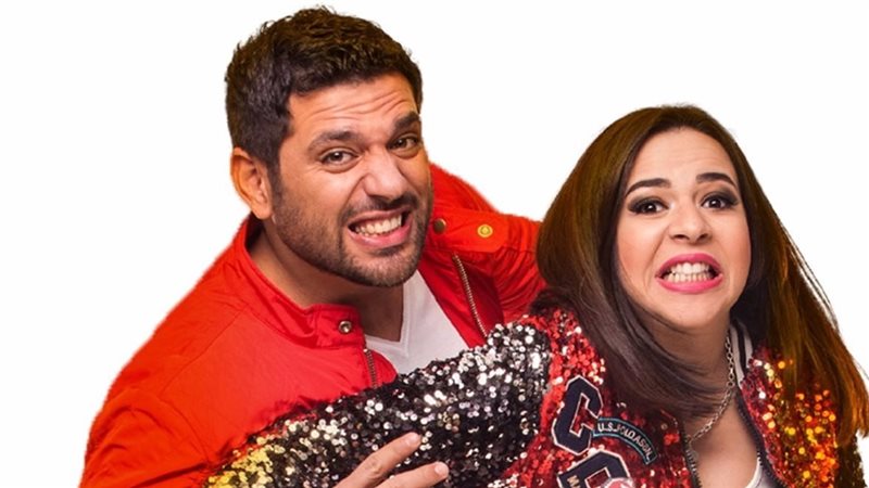 حسن الرداد يعد الجمهور
