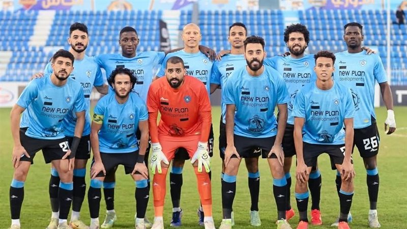 غزل المحلة، فيتو