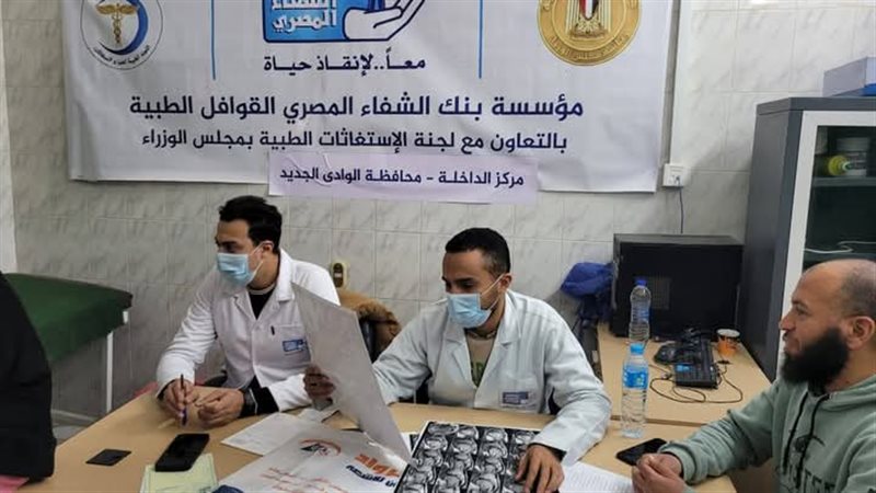قافلة مجلس الوزراء