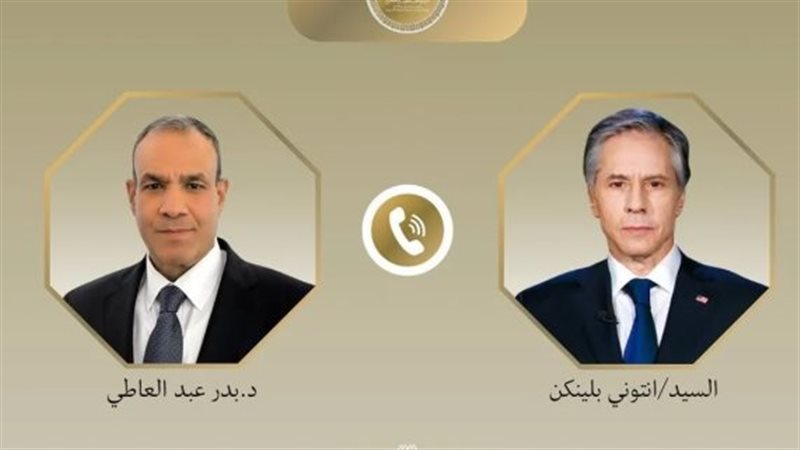 وزير الخارجية ونظيره