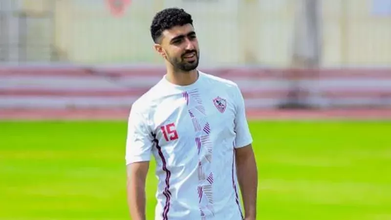 زياد كمال،فيتو