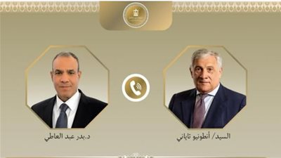 وزير الخارجية يناقش مع نظيره الإيطالي تفاصيل اتفاق وقف إطلاق النار في غزة