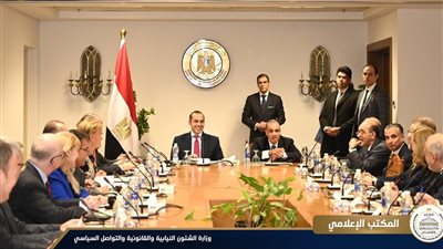 تفاصيل لقاء وزيري الشئون النيابية والخارجية بسفراء الاتحاد الأوروبى