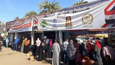 الوادي الجديد تكشف فعاليات 