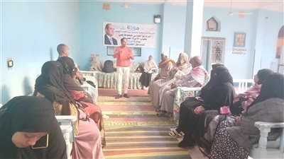 التضامن: برنامج 