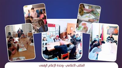 ثقافة البحيرة تواصل فعاليات تعزيز الوعي وتنمية المهارات الإبداعية