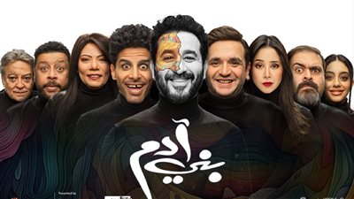 أحمد حلمي يقدم مسرحية جديدة بعنوان 