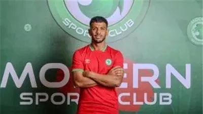 الدوري المصري، محمد هلال رجل مباراة مودرن سبورت والجونة