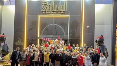 مول الطنطاوي أفضل مول للأدوات المنزلية والأجهزة الكهربائية علي الإطلاق في كافة المحافظات