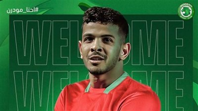 مودرن سبورت يضم محمد هلال من البنك الأهلي لمدة 3 مواسم