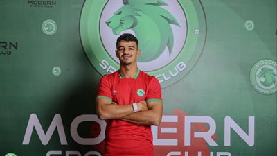 الزمالك وبيراميدز يتنافسان لخطف لاعب مودرن سبورت