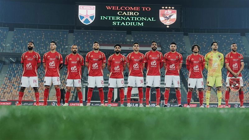 الأهلي،فيتو