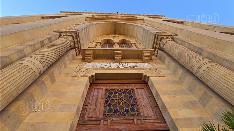 متحف الفن الإسلامي،فيتو