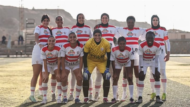 سيدات الزمالك 