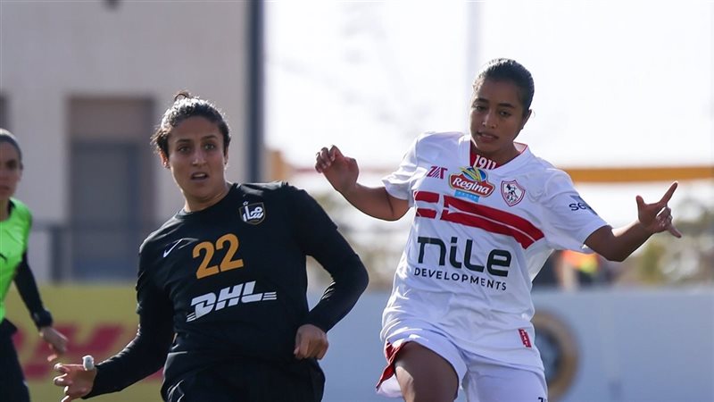 مباراة الزمالك ومسار،