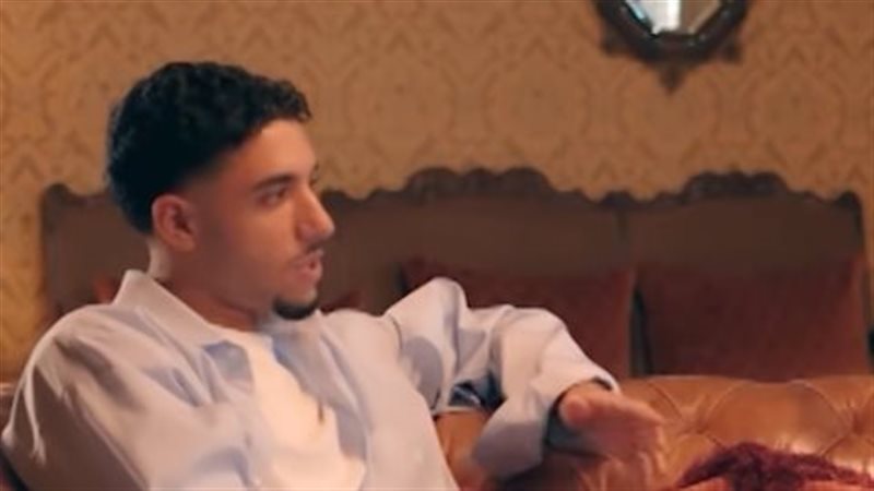 مرموش، فيتو
