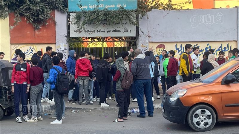 الشهادة الإعدادية
