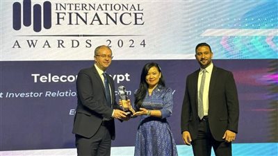 المصرية للاتصالات تحصد جائزة أفضل علاقات مستثمرين لعام 2024 من إنترناشونال فاينانس