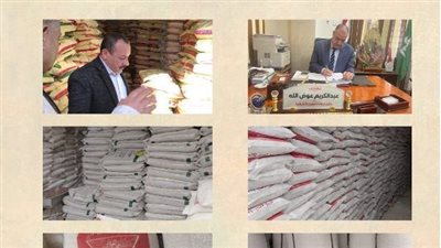  ضبط 228 طن أسمدة زراعية مدعمة بالشرقية 