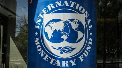 صندوق النقد يتوقع ارتفاع التضخم في مصر إلى 19.7% بالعام المالي الجاري