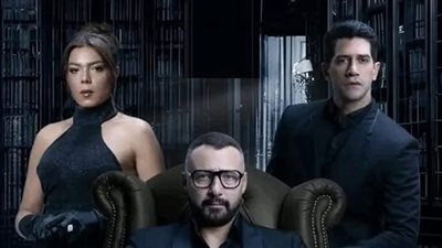 لماذا أثارت نهاية مسلسل نقطة سودة سخرية متابعي مواقع التواصل الاجتماعي؟ 