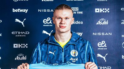 مفاجأة غير سارة لـ مانشستر سيتي في عقد هالاند الجديد 