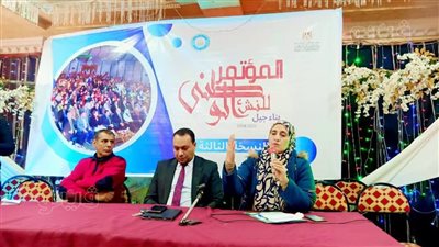 تحت شعار «بناء جيل»، انطلاق فعاليات المؤتمر الوطني الثالث للنشء في كفر الشيخ
