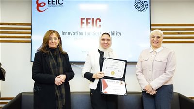 رئيس جامعة القناة يشيد بمركز مصر لريادة الأعمال 