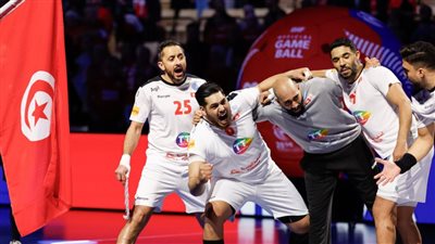 كرة اليد، تونس تهزم الجزائر وتتأهل للدور الرئيسي من بطولة العالم