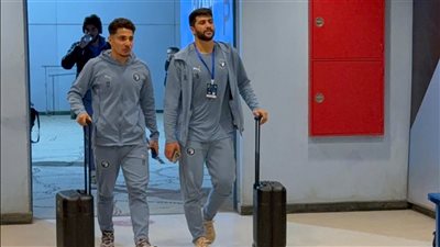 بيراميدز يصل استاد الدفاع الجوي لمواجهة دجوليبا بدوري الأبطال (صور)