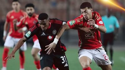الأهلي يخسر من أورلاندو ويصعد بالمركز الثاني لربع نهائي دوري أبطال أفريقيا (صور)