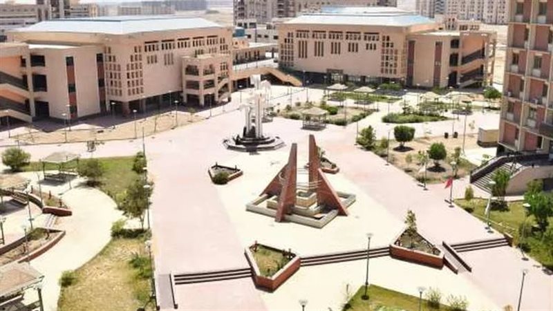 جامعة سوهاج