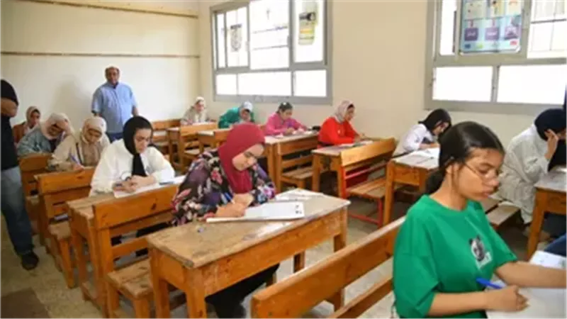 امتحانات