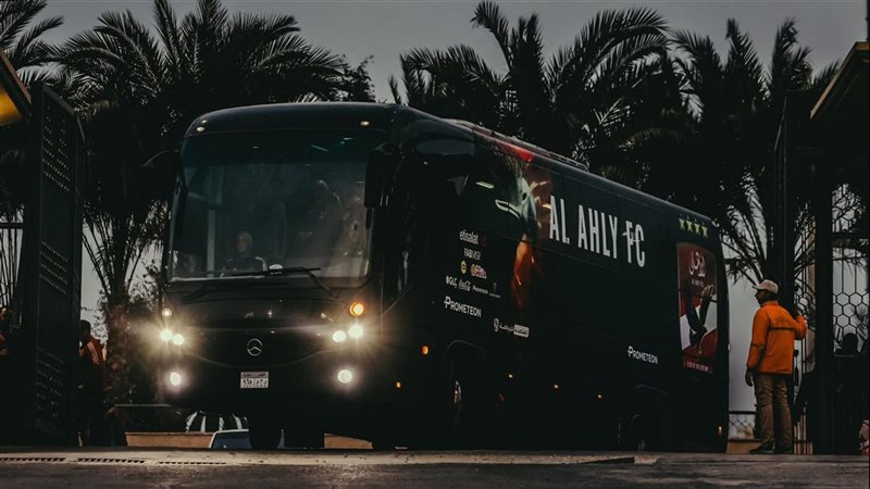 حافلة الاهلي