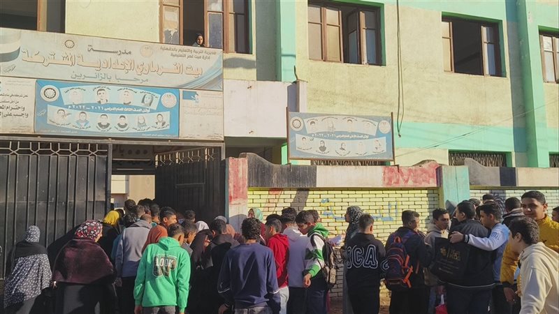 الشهادة الاعدادية