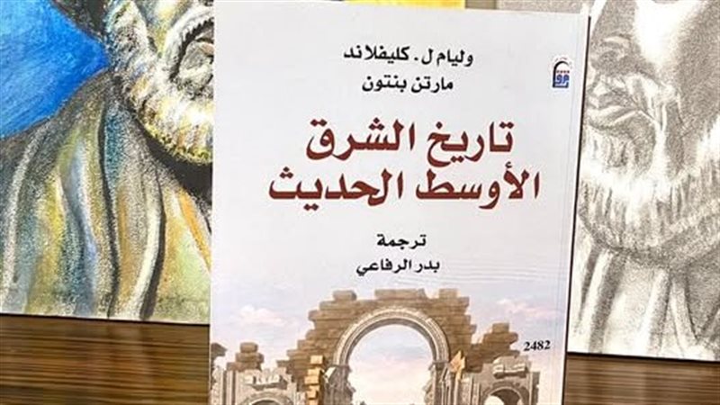 غلاف الكتاب،فيتو