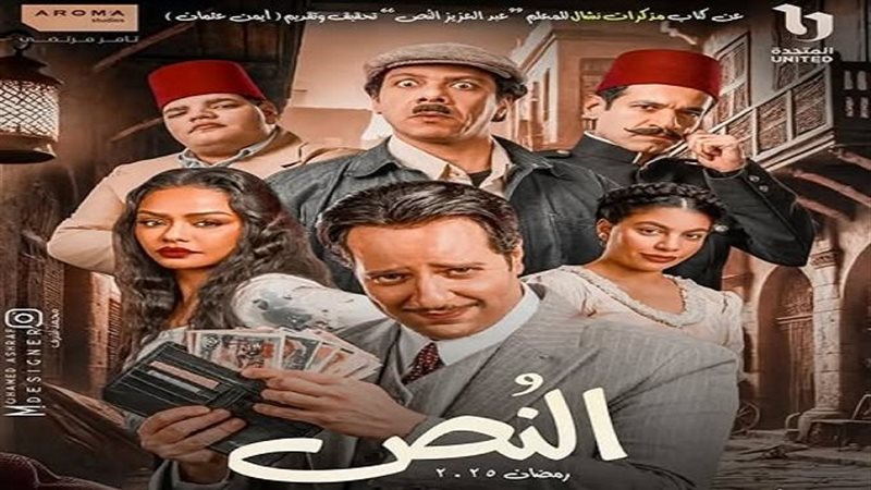 بوستر النص، فيتو