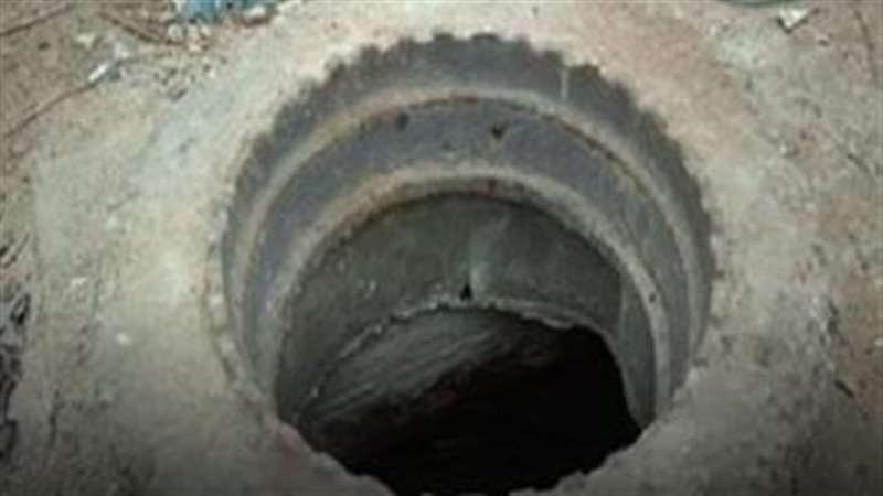 سقوط مسنة داخل بلاعة
