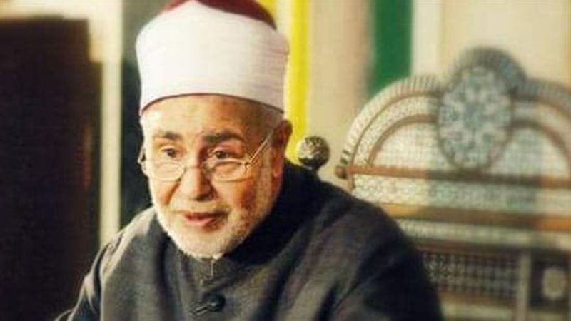الشيخ محمد سيد طنطاوي،