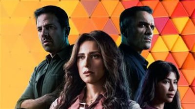 موعد عرض الحلقة الأخيرة من مسلسل صفحة بيضا على قنوات ON