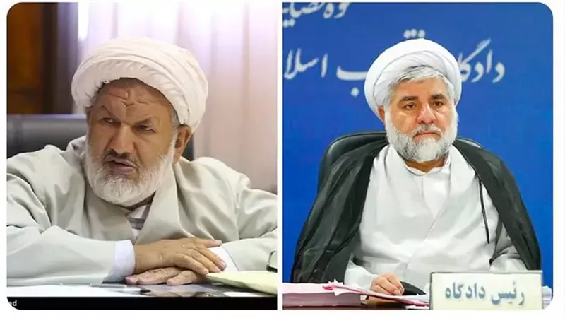 القضاة المغتالون،