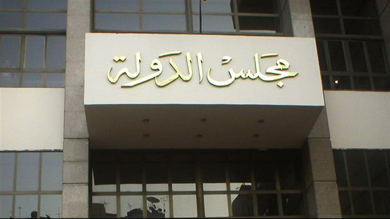 اجراءات رفع دعوي