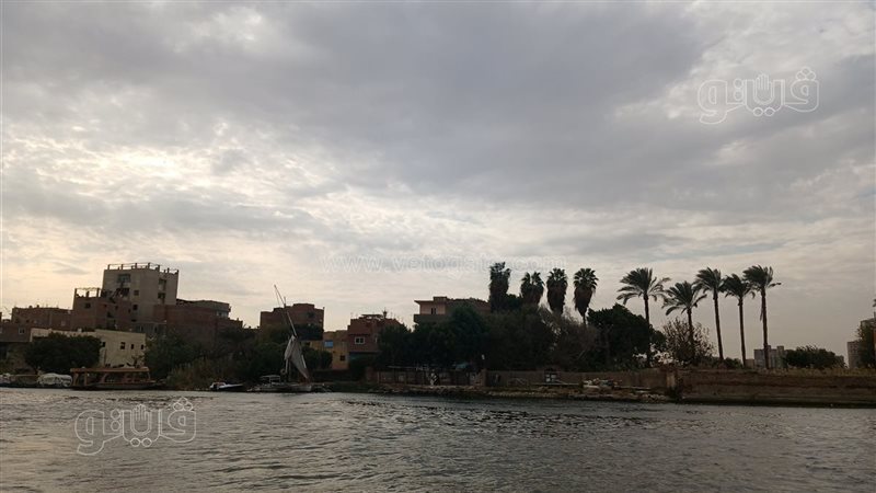 حالة الطقس 