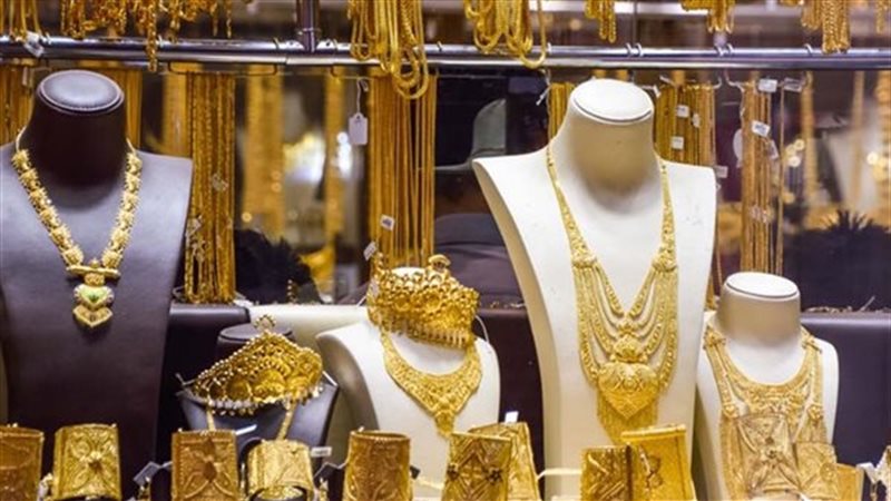 أسعار الذهب اليوم،
