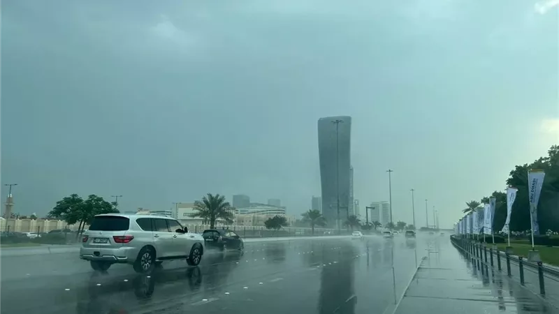 حالة الطقس اليوم،