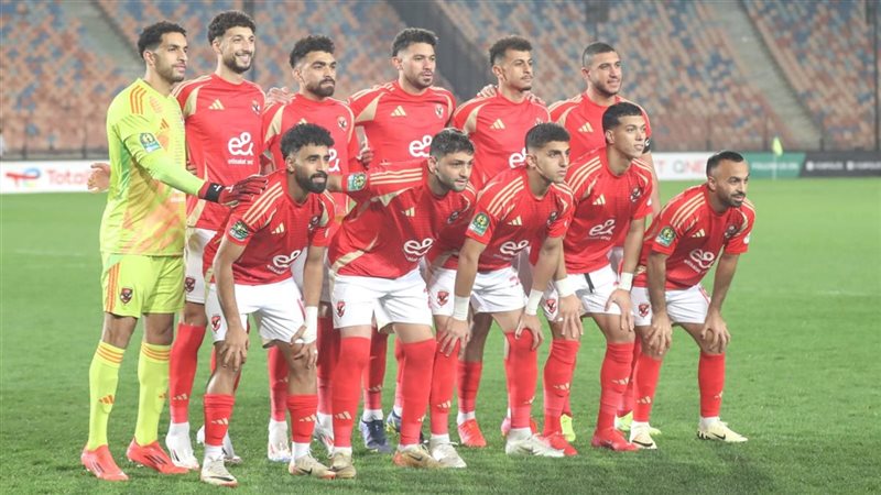 الأهلي