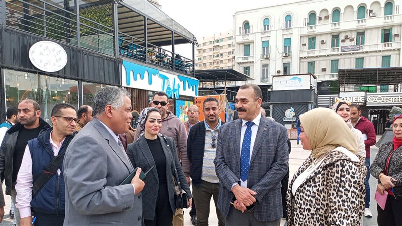 الإسكندرية 