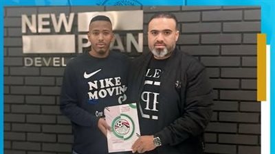 غزل المحلة يعلن تعاقده مع موسى فراوي مدافع البنك الأهلي