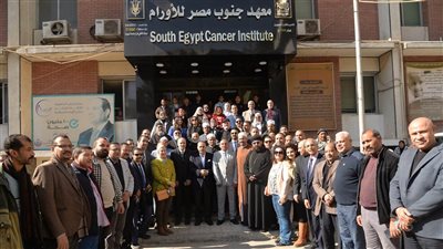 محافظ أسيوط يتفقد معهد جنوب مصر للأورام (صور) 